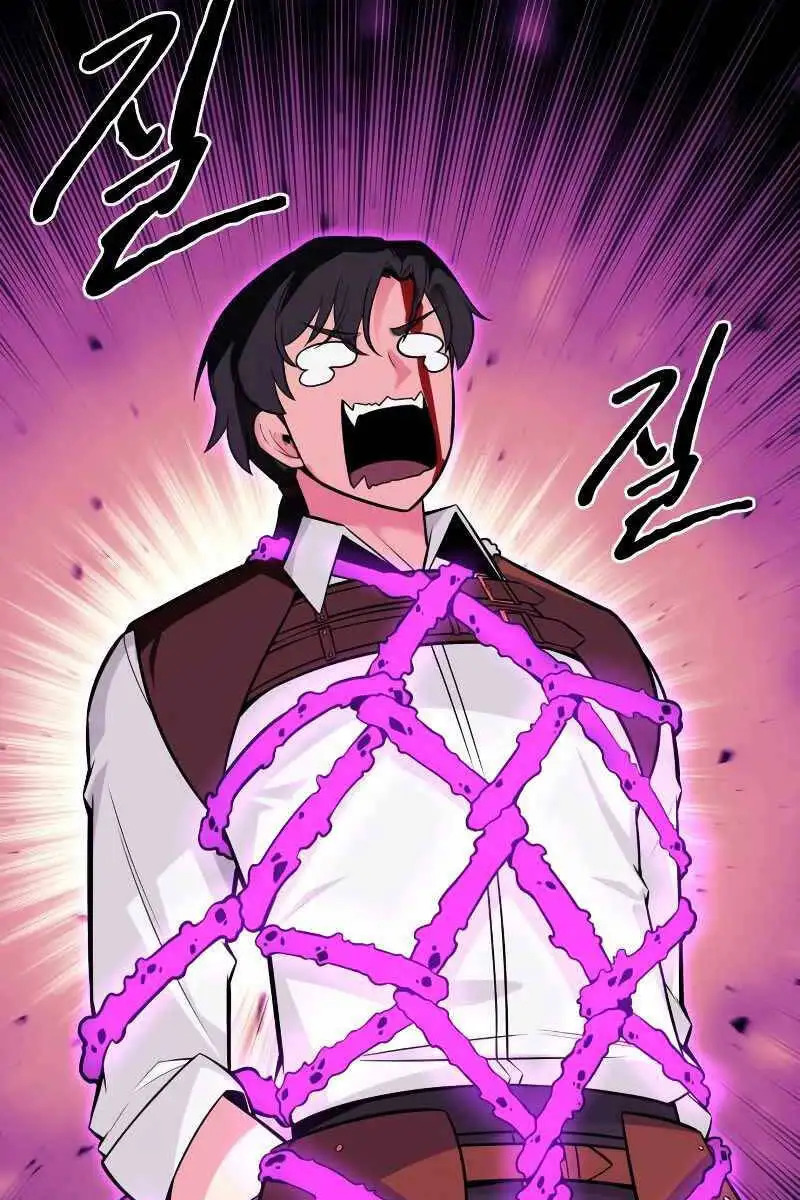 Truyện Tranh Tôi Đã Giết Tuyển Thủ Học Viện - I Killed The Main Player trang 9