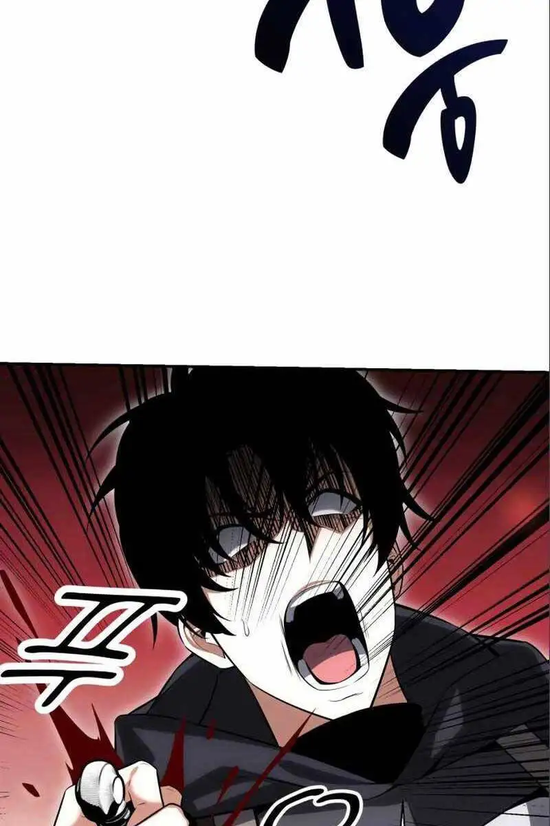 Truyện Tranh Tôi Đã Giết Tuyển Thủ Học Viện - I Killed The Main Player trang 9