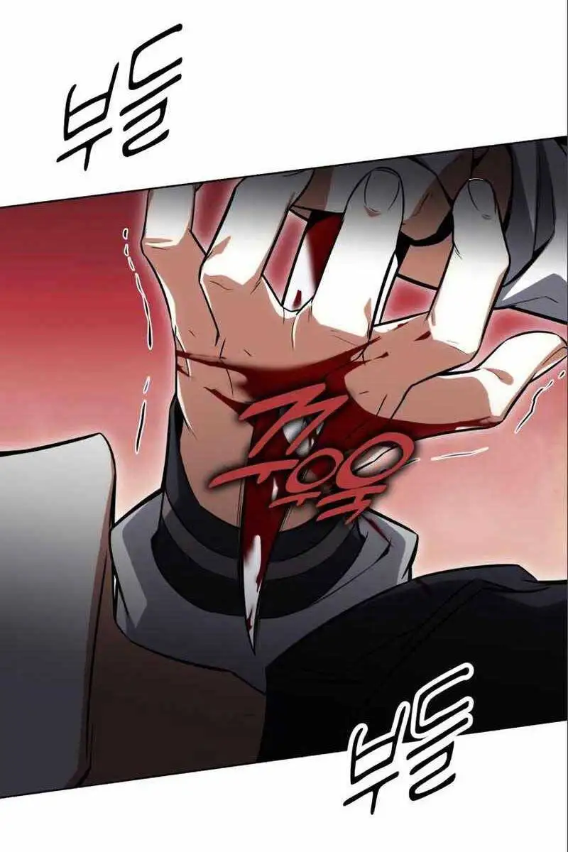 Truyện Tranh Tôi Đã Giết Tuyển Thủ Học Viện - I Killed The Main Player trang 9