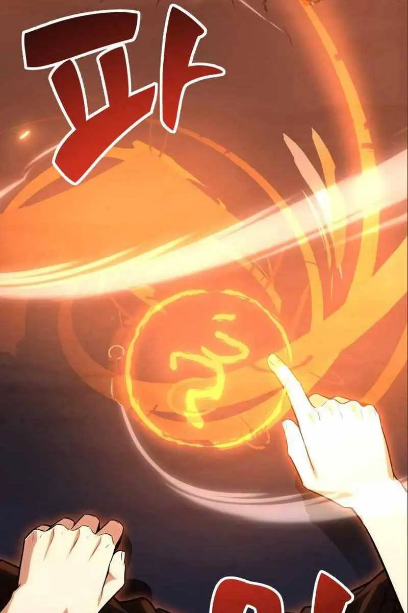 Truyện Tranh Tôi Đã Giết Tuyển Thủ Học Viện - I Killed The Main Player trang 9