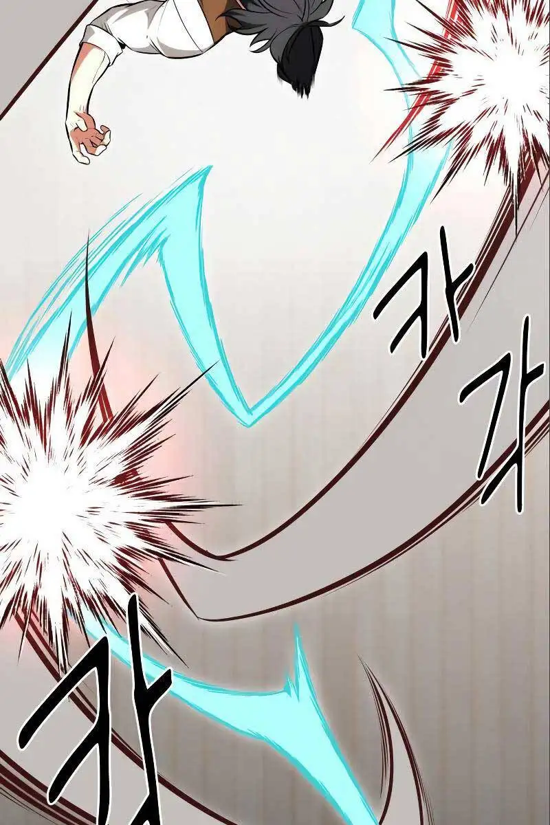 Truyện Tranh Tôi Đã Giết Tuyển Thủ Học Viện - I Killed The Main Player trang 9