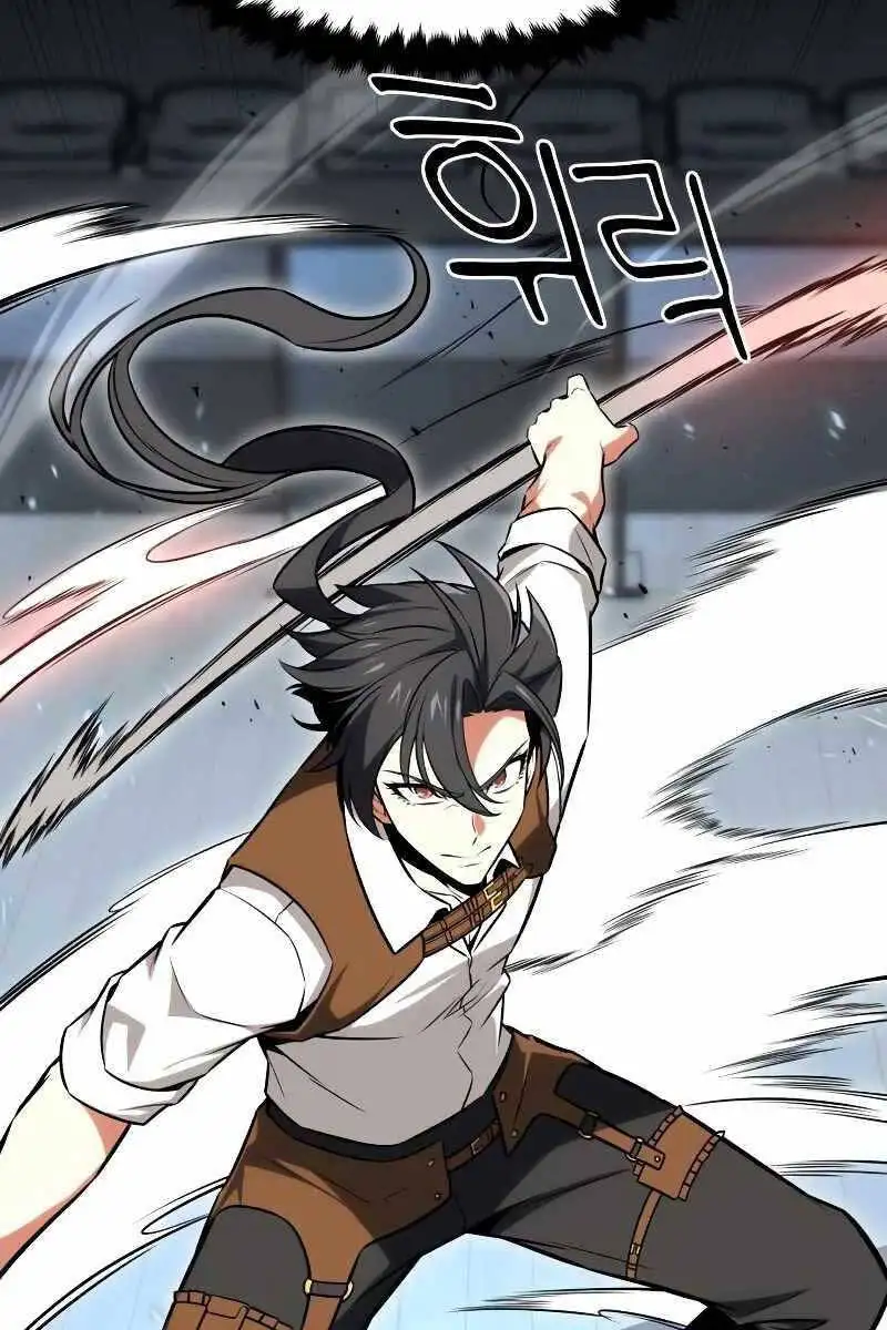 Truyện Tranh Tôi Đã Giết Tuyển Thủ Học Viện - I Killed The Main Player trang 9