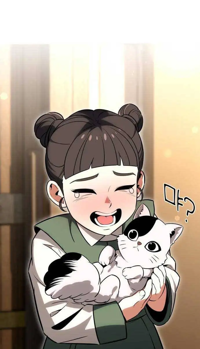 Truyện Tranh Tôi Đã Giết Tuyển Thủ Học Viện - I Killed The Main Player trang 9