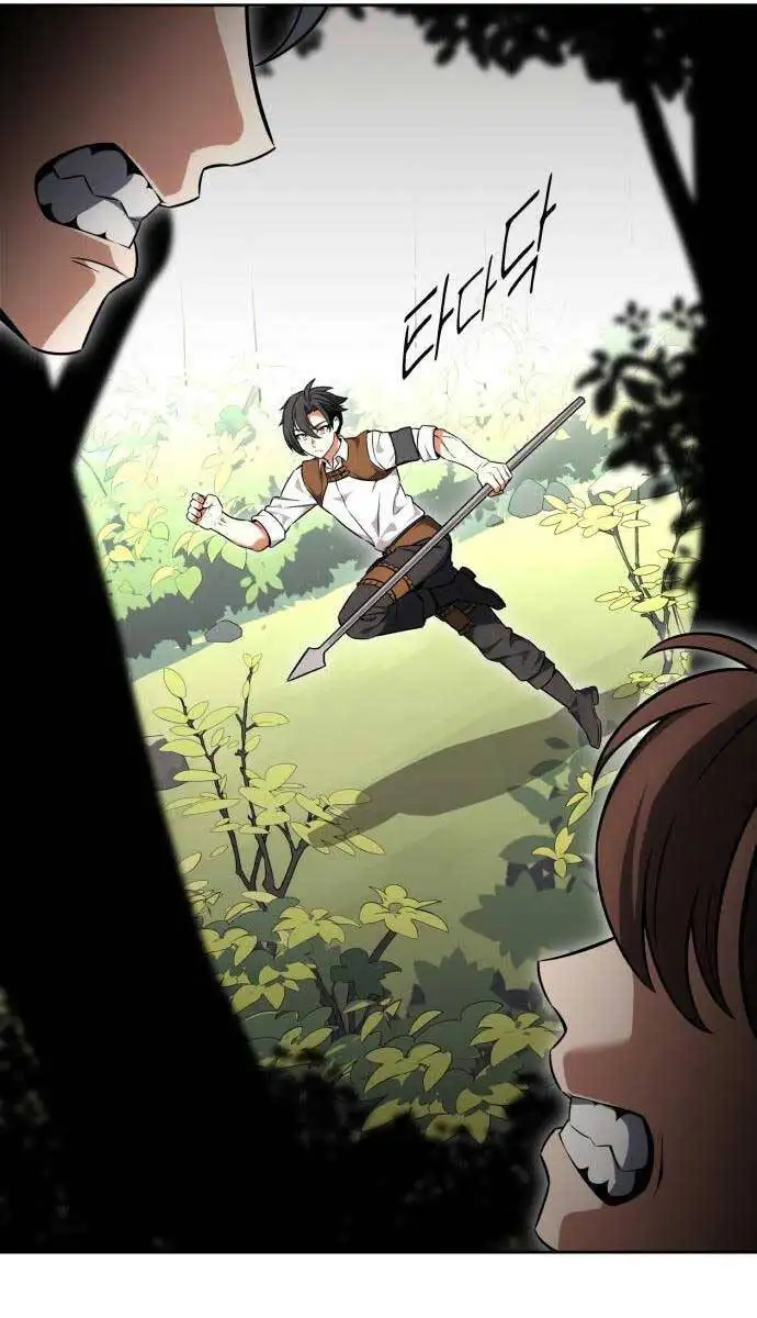 Truyện Tranh Tôi Đã Giết Tuyển Thủ Học Viện - I Killed The Main Player trang 9