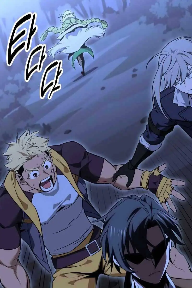 Truyện Tranh Tôi Đã Giết Tuyển Thủ Học Viện - I Killed The Main Player trang 9