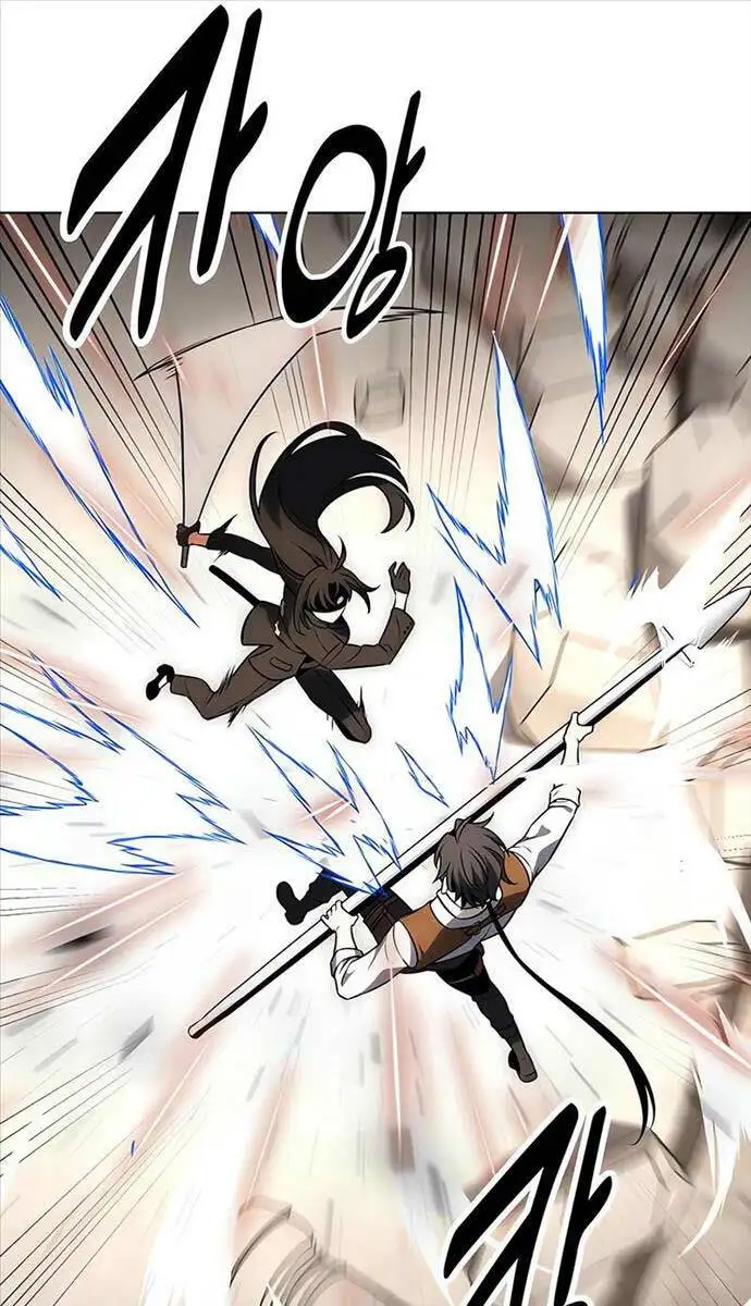 Truyện Tranh Tôi Đã Giết Tuyển Thủ Học Viện - I Killed The Main Player trang 9