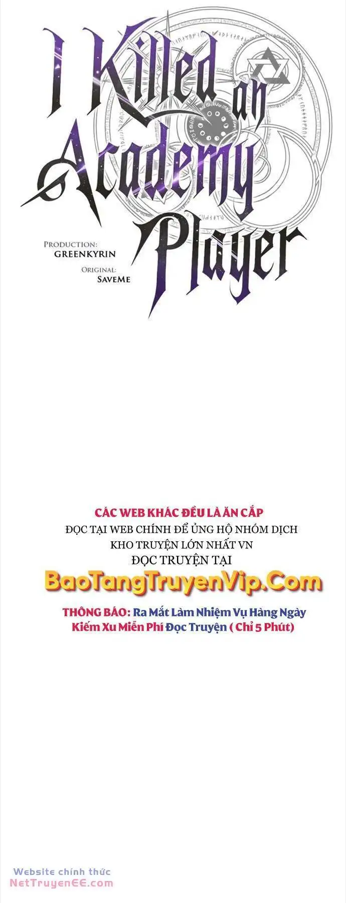 Truyện Tranh Tôi Đã Giết Tuyển Thủ Học Viện - I Killed The Main Player trang 9