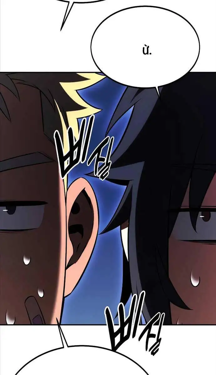 Truyện Tranh Tôi Đã Giết Tuyển Thủ Học Viện - I Killed The Main Player trang 9