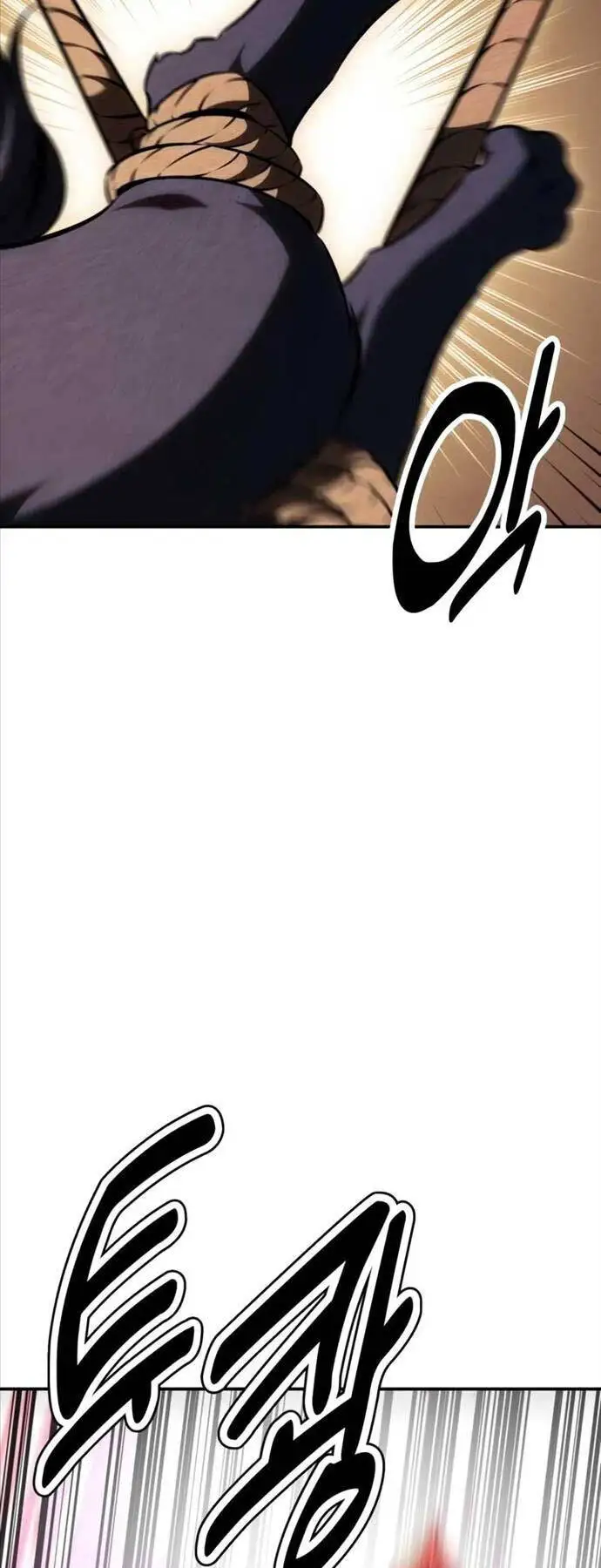 Truyện Tranh Tôi Đã Giết Tuyển Thủ Học Viện - I Killed The Main Player trang 9