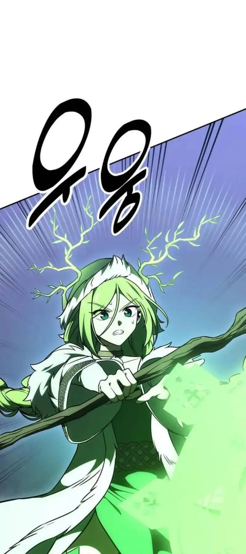 Truyện Tranh Tôi Đã Giết Tuyển Thủ Học Viện - I Killed The Main Player trang 9