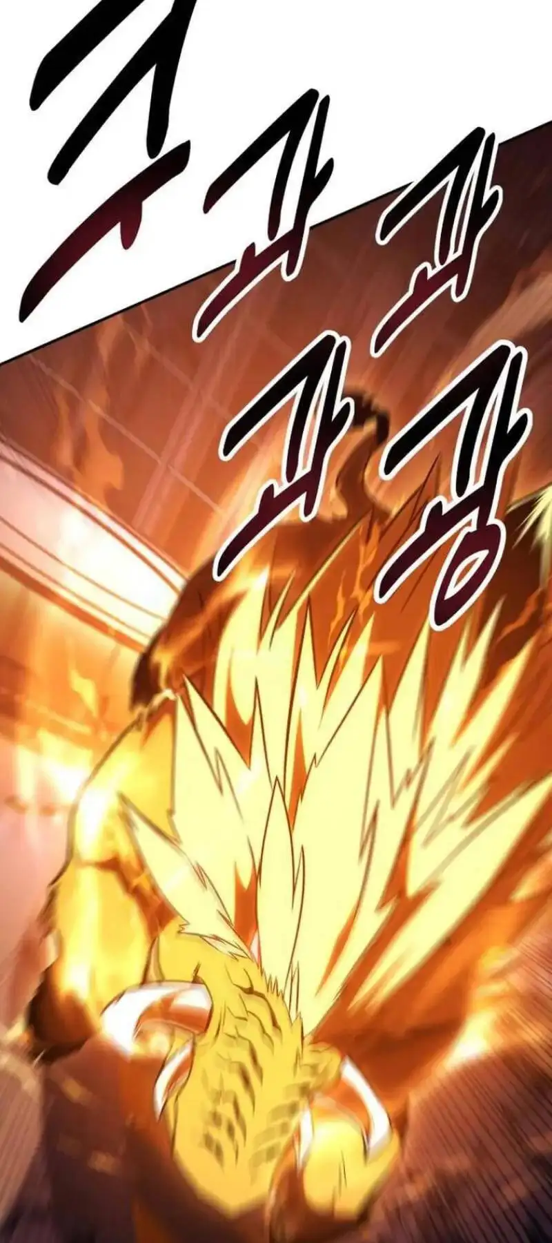 Truyện Tranh Tôi Đã Giết Tuyển Thủ Học Viện - I Killed The Main Player trang 9