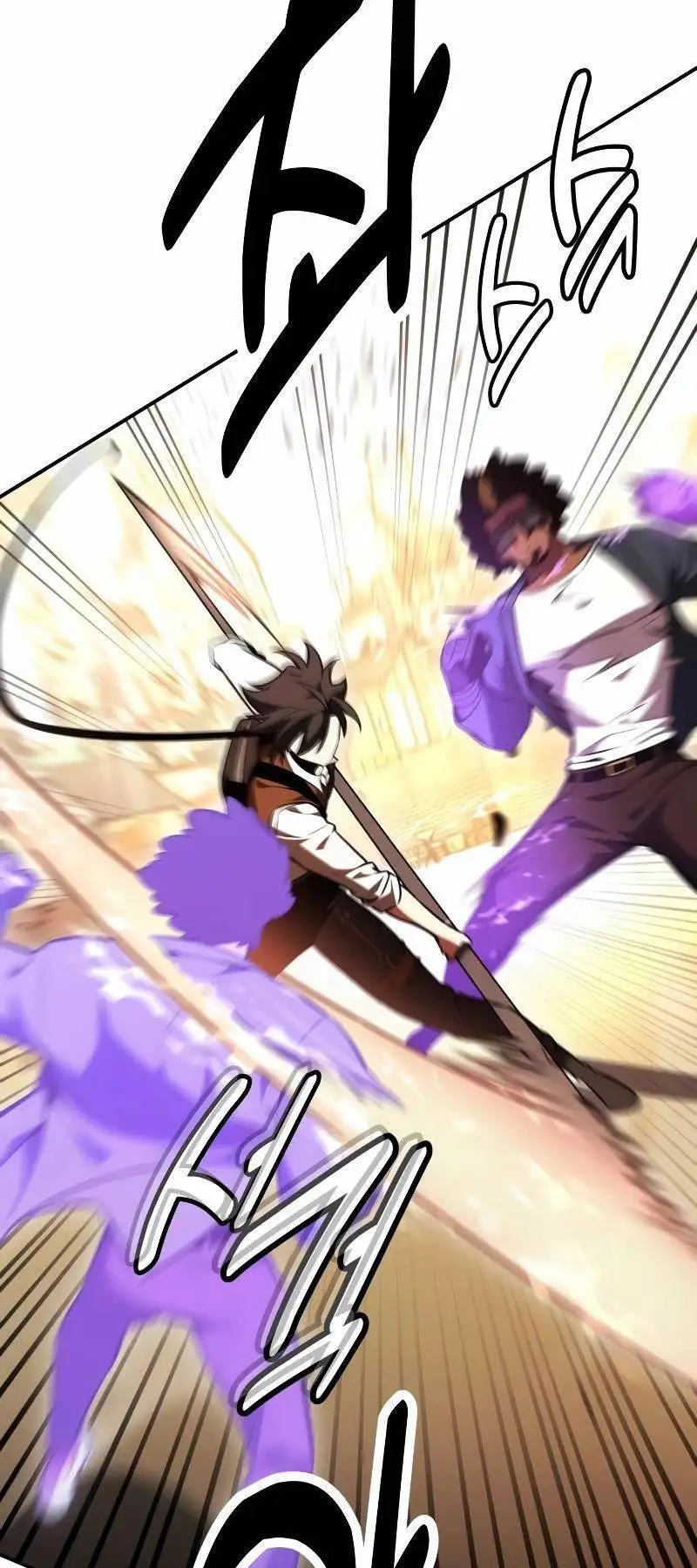 Truyện Tranh Tôi Đã Giết Tuyển Thủ Học Viện - I Killed The Main Player trang 9