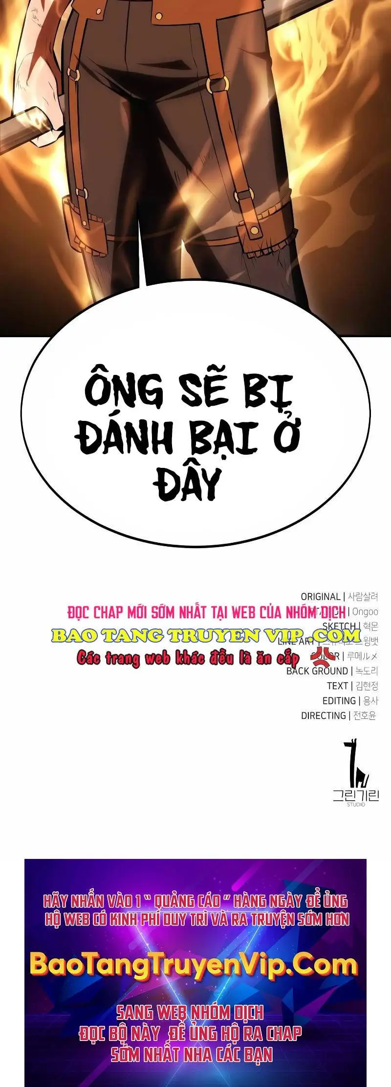 Truyện Tranh Tôi Đã Giết Tuyển Thủ Học Viện - I Killed The Main Player trang 9