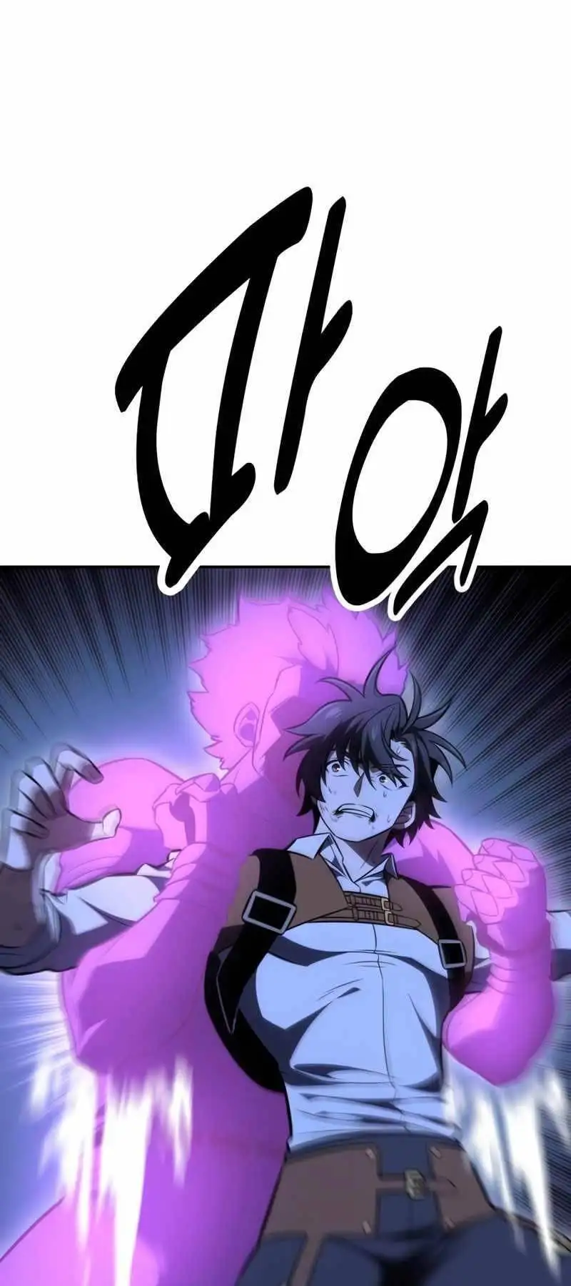 Truyện Tranh Tôi Đã Giết Tuyển Thủ Học Viện - I Killed The Main Player trang 9