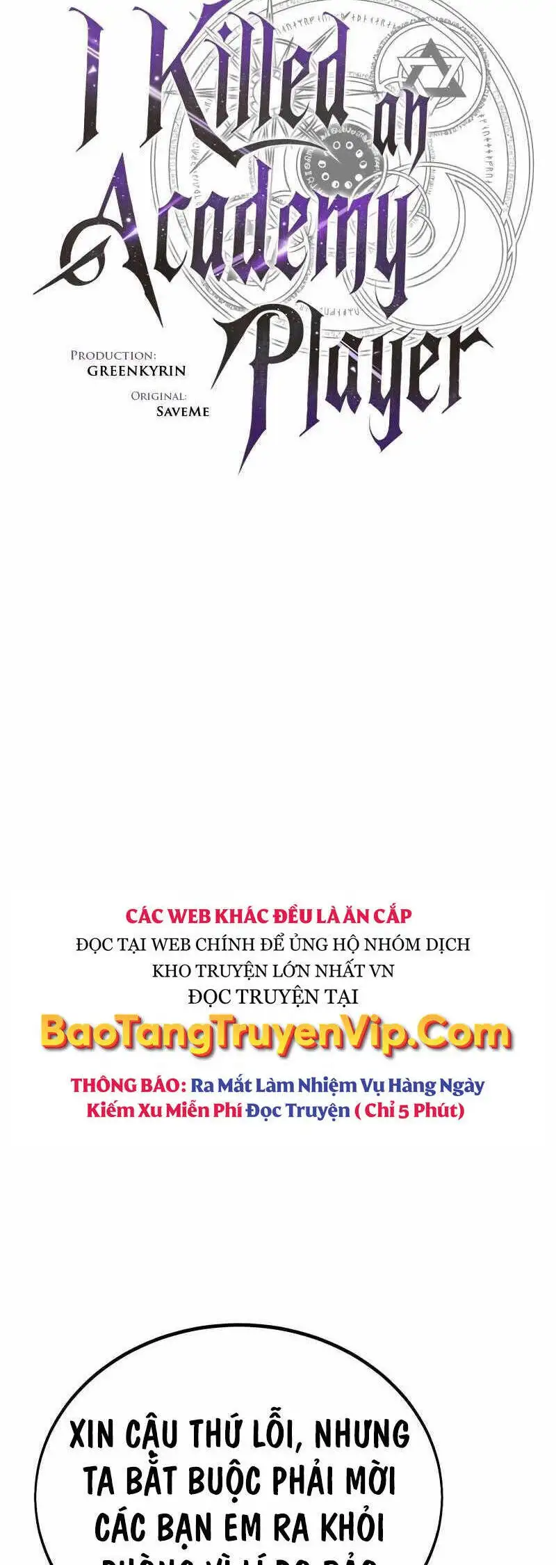 Truyện Tranh Tôi Đã Giết Tuyển Thủ Học Viện - I Killed The Main Player trang 9