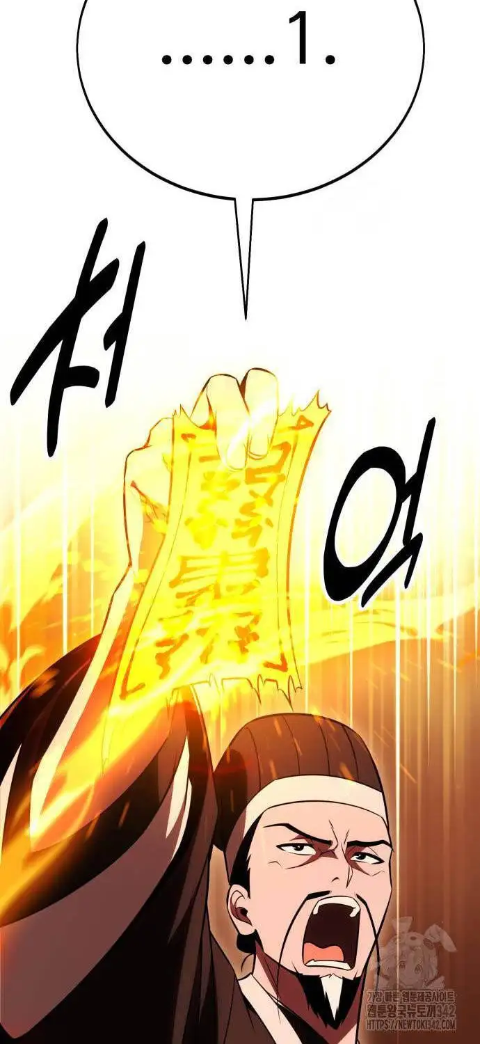 Truyện Tranh Tôi Đã Giết Tuyển Thủ Học Viện - I Killed The Main Player trang 9