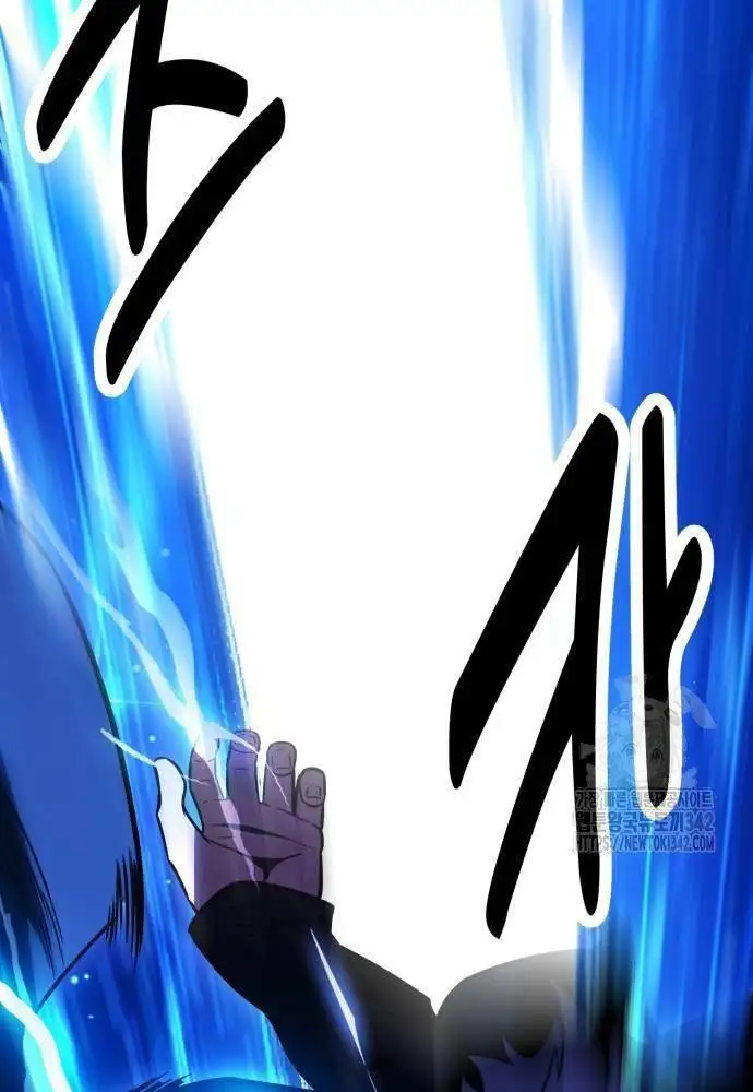 Truyện Tranh Tôi Đã Giết Tuyển Thủ Học Viện - I Killed The Main Player trang 9