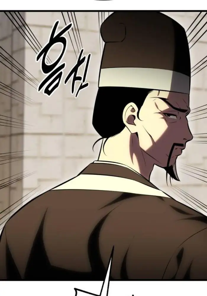 Truyện Tranh Tôi Đã Giết Tuyển Thủ Học Viện - I Killed The Main Player trang 9