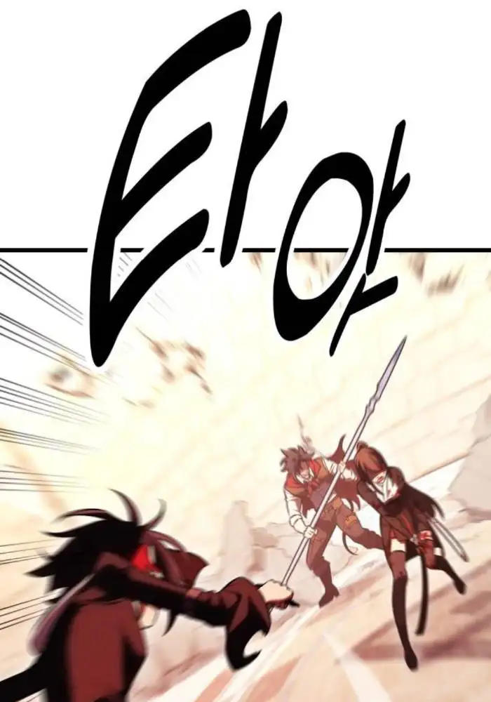 Truyện Tranh Tôi Đã Giết Tuyển Thủ Học Viện - I Killed The Main Player trang 9