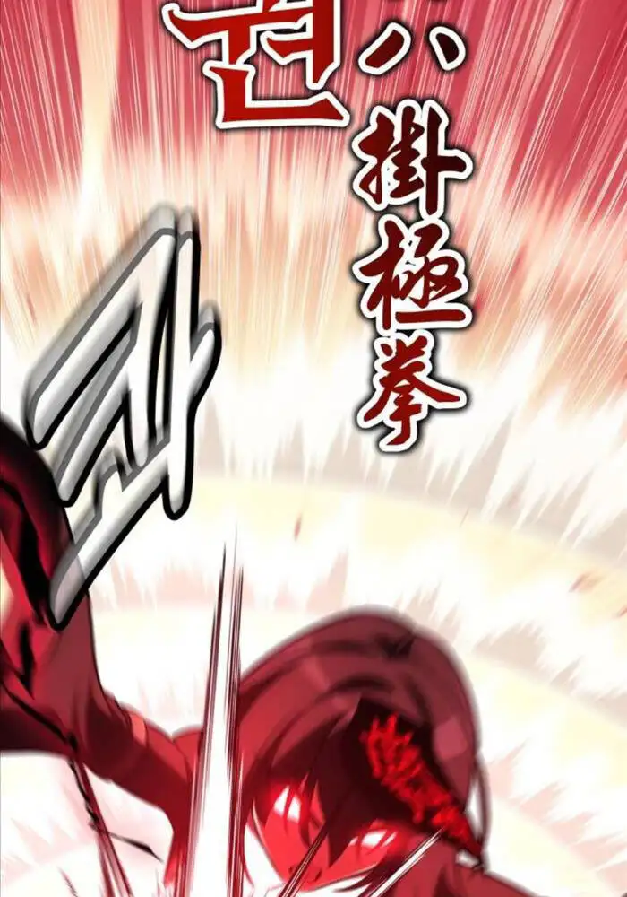 Truyện Tranh Tôi Đã Giết Tuyển Thủ Học Viện - I Killed The Main Player trang 9