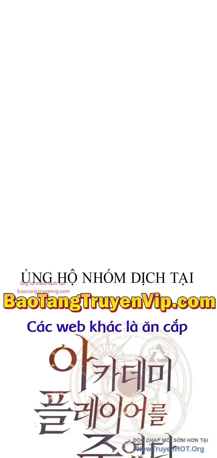 Truyện Tranh Tôi Đã Giết Tuyển Thủ Học Viện - I Killed The Main Player trang 9