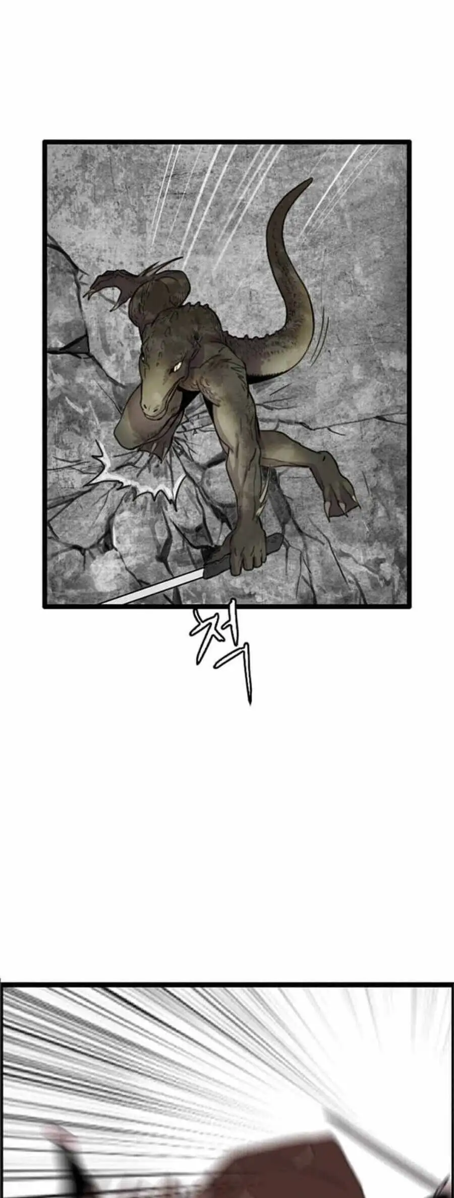 Truyện Tranh Tôi Nhặt Được Điện Thoại Từ Thế Giới Khác trang 9