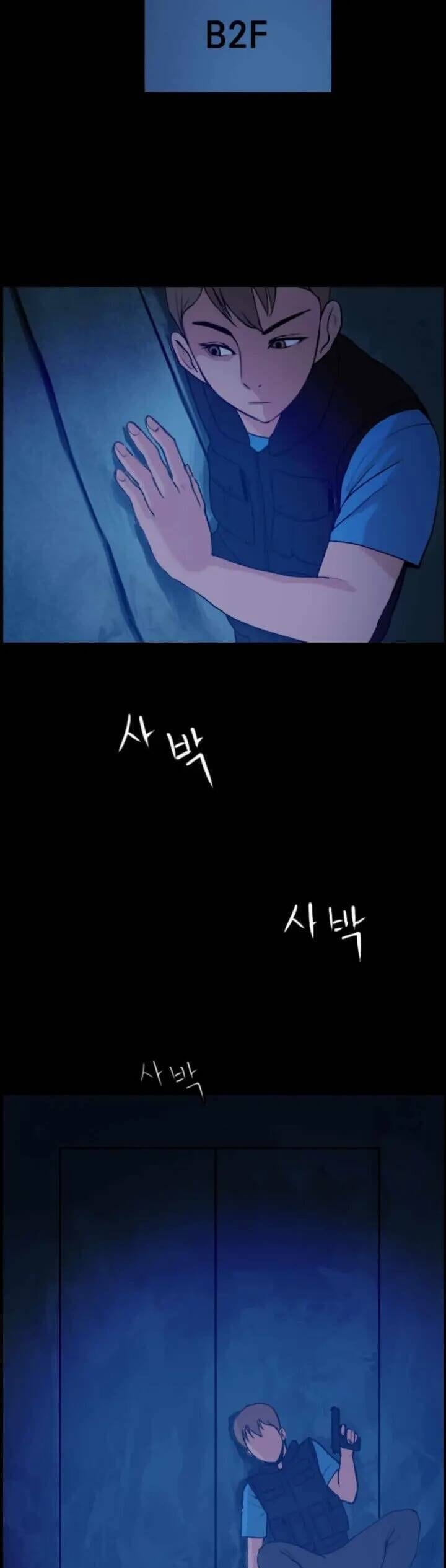 Truyện Tranh Tôi Nhặt Được Điện Thoại Từ Thế Giới Khác trang 9