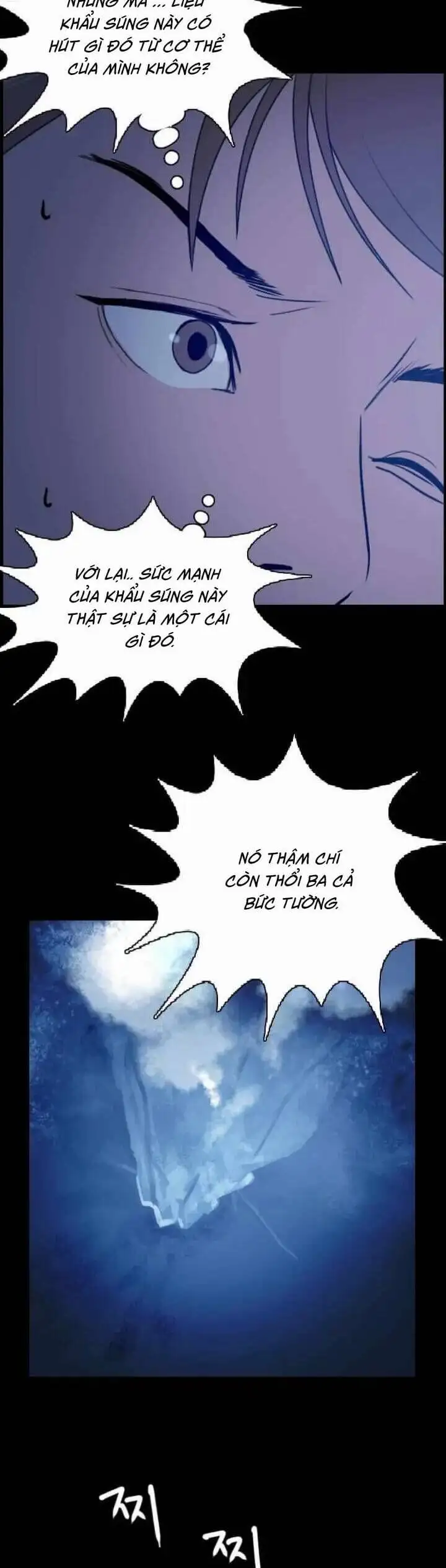 Truyện Tranh Tôi Nhặt Được Điện Thoại Từ Thế Giới Khác trang 9