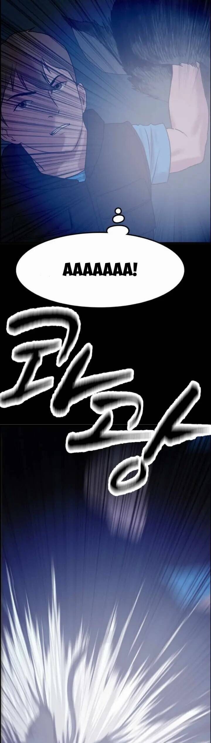 Truyện Tranh Tôi Nhặt Được Điện Thoại Từ Thế Giới Khác trang 9