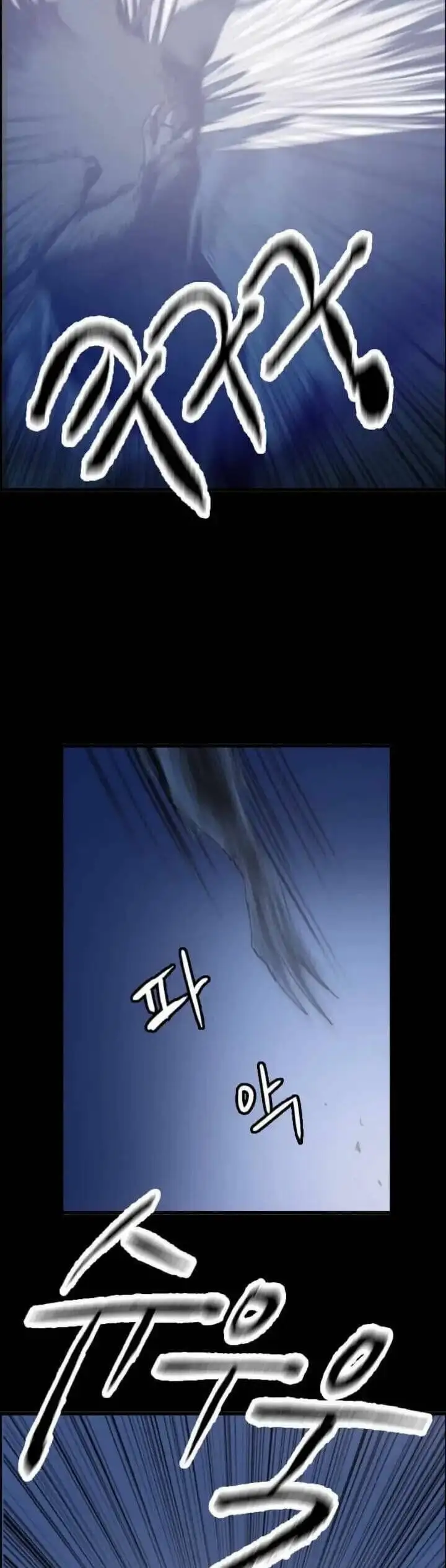 Truyện Tranh Tôi Nhặt Được Điện Thoại Từ Thế Giới Khác trang 9