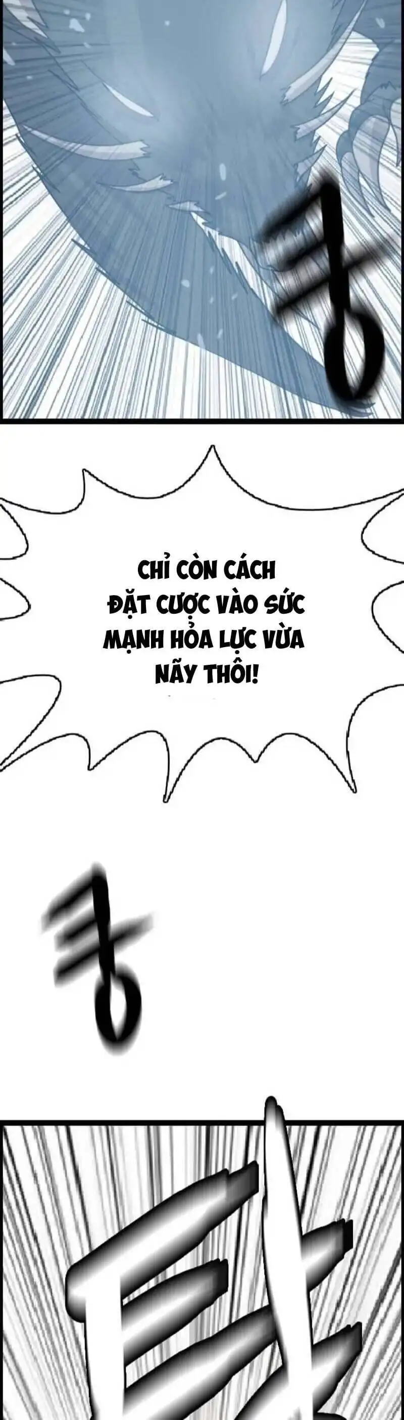 Truyện Tranh Tôi Nhặt Được Điện Thoại Từ Thế Giới Khác trang 9