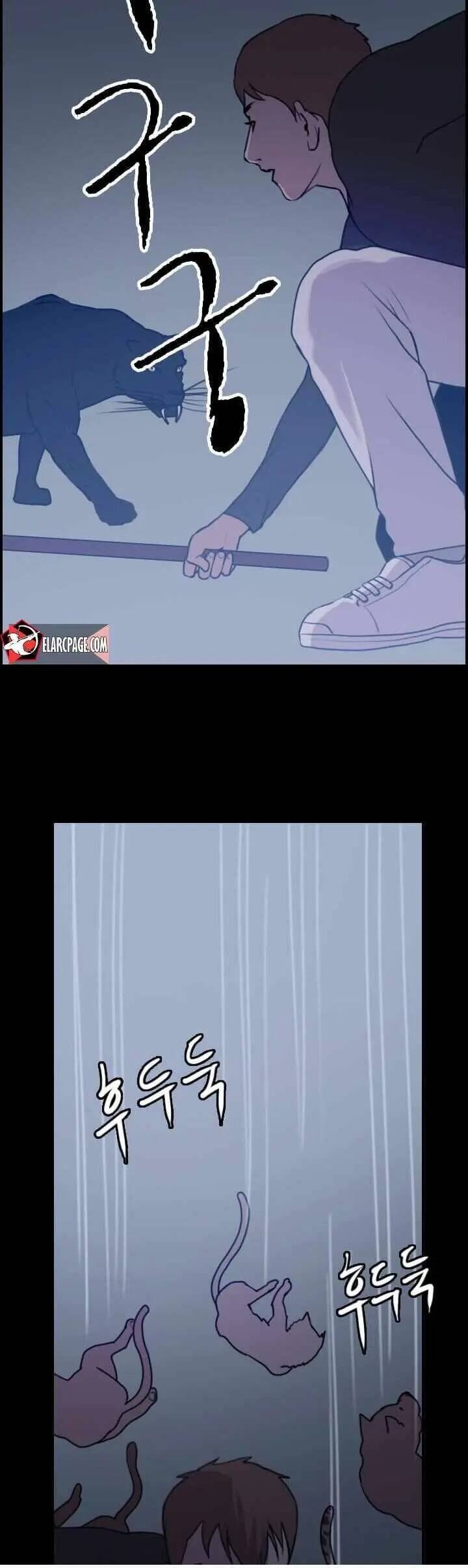 Truyện Tranh Tôi Nhặt Được Điện Thoại Từ Thế Giới Khác trang 9