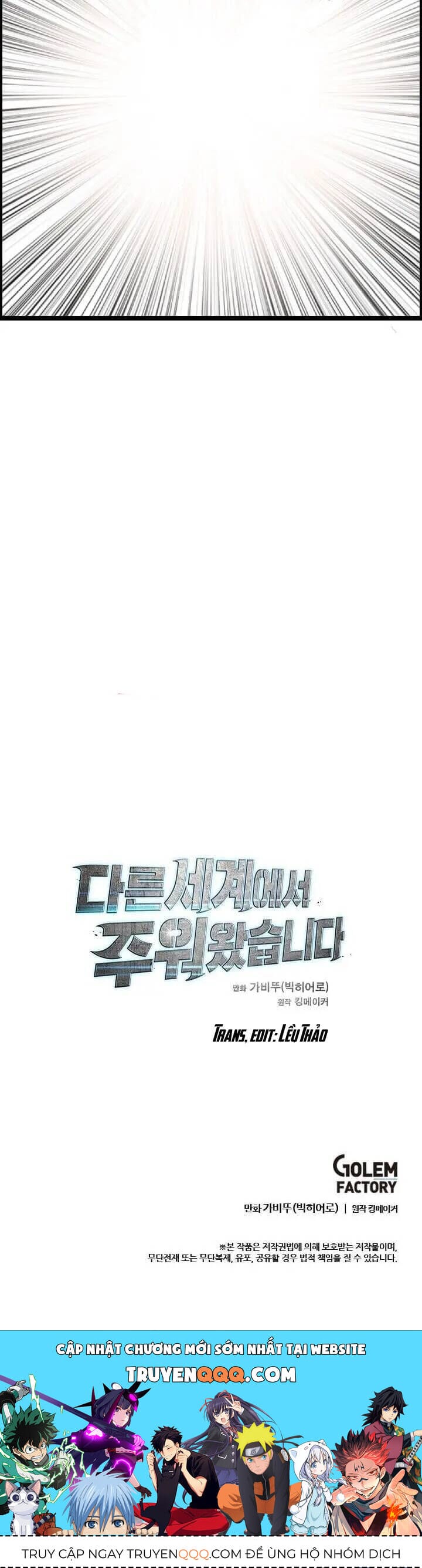 Truyện Tranh Tôi Nhặt Được Điện Thoại Từ Thế Giới Khác trang 9