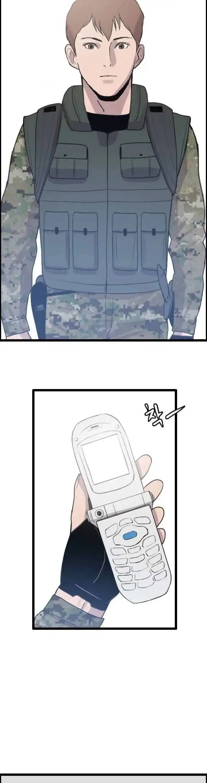 Truyện Tranh Tôi Nhặt Được Điện Thoại Từ Thế Giới Khác trang 9