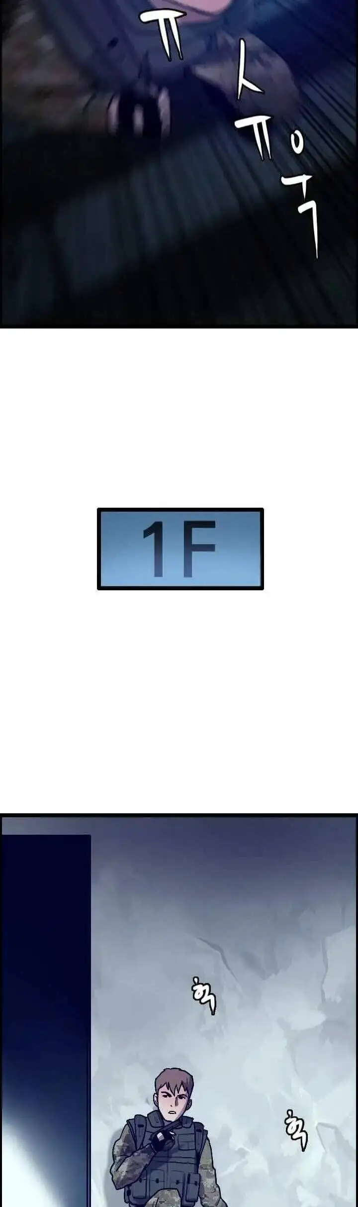 Truyện Tranh Tôi Nhặt Được Điện Thoại Từ Thế Giới Khác trang 9