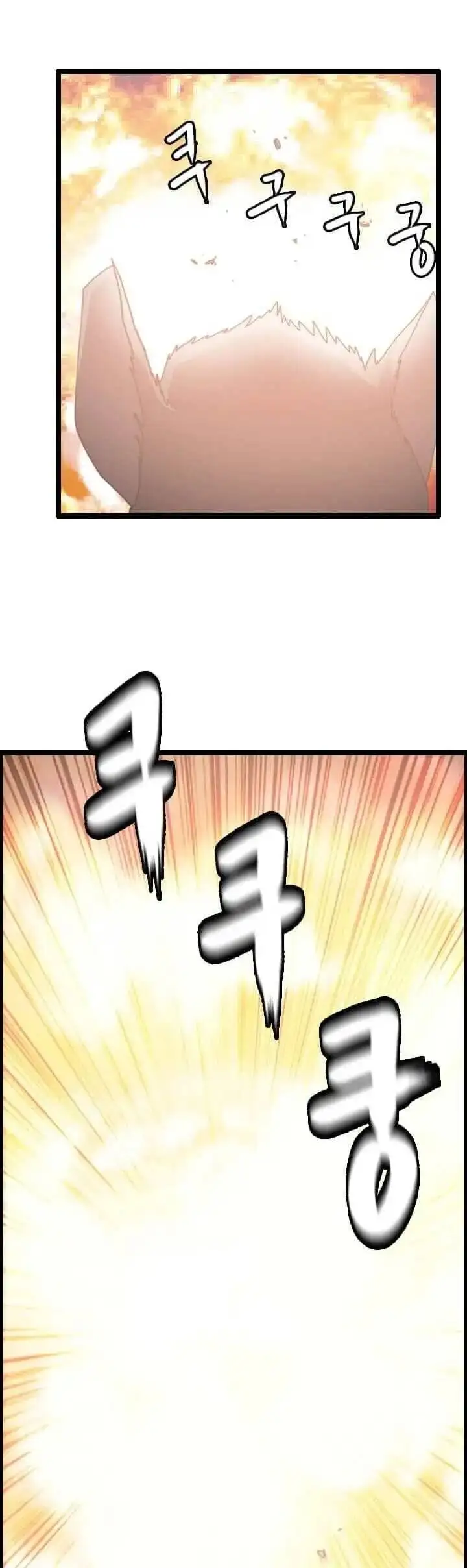 Truyện Tranh Tôi Nhặt Được Điện Thoại Từ Thế Giới Khác trang 9