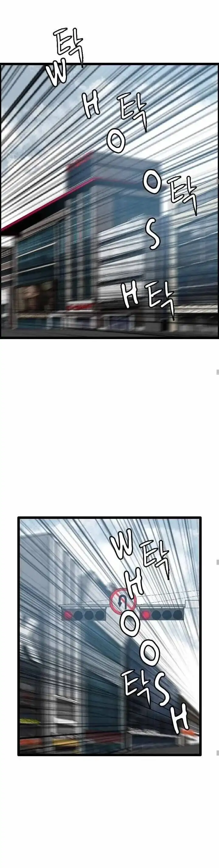 Truyện Tranh Tôi Nhặt Được Điện Thoại Từ Thế Giới Khác trang 9