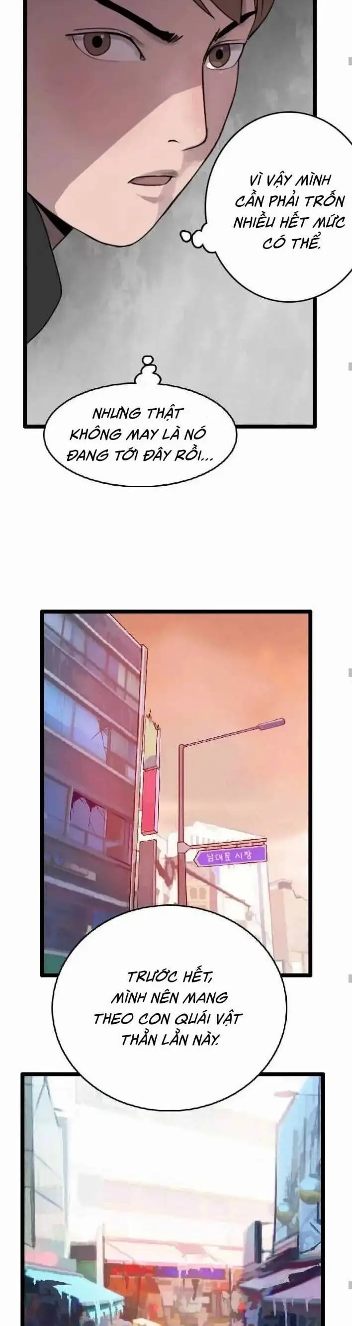 Truyện Tranh Tôi Nhặt Được Điện Thoại Từ Thế Giới Khác trang 9