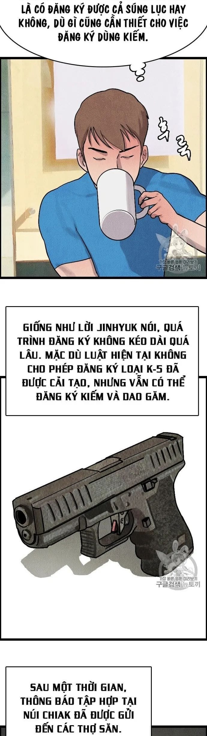 Truyện Tranh Tôi Nhặt Được Điện Thoại Từ Thế Giới Khác trang 9