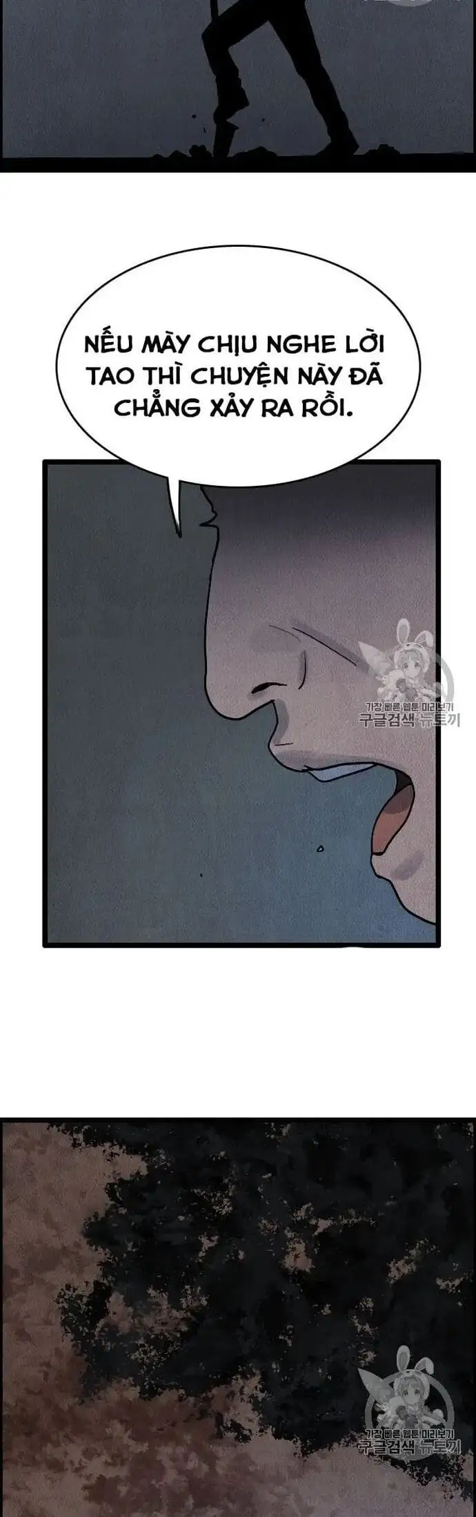 Truyện Tranh Tôi Nhặt Được Điện Thoại Từ Thế Giới Khác trang 9