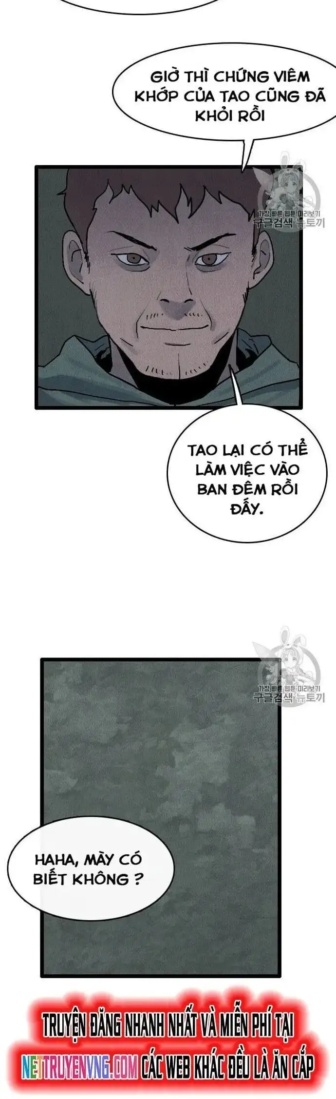 Truyện Tranh Tôi Nhặt Được Điện Thoại Từ Thế Giới Khác trang 9