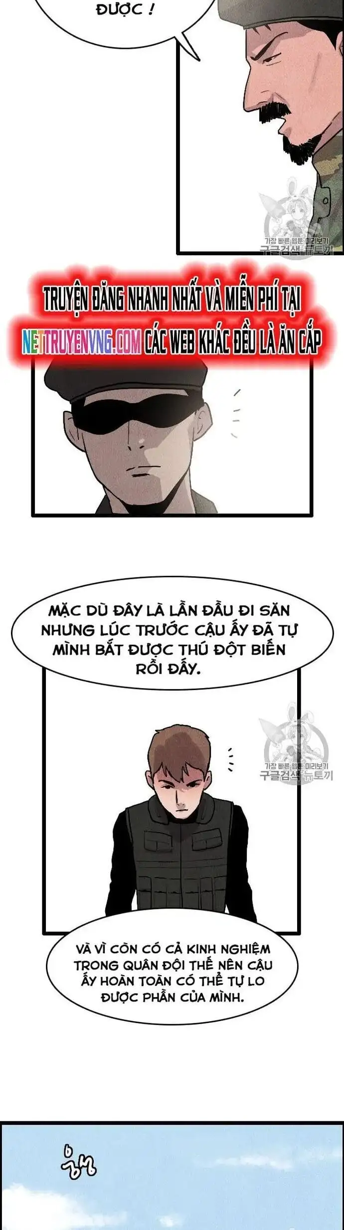 Truyện Tranh Tôi Nhặt Được Điện Thoại Từ Thế Giới Khác trang 9