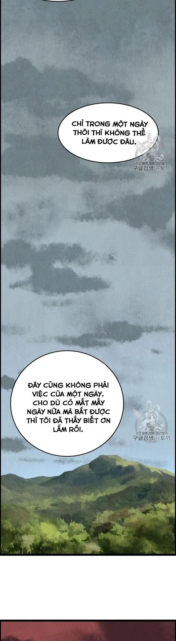 Truyện Tranh Tôi Nhặt Được Điện Thoại Từ Thế Giới Khác trang 9