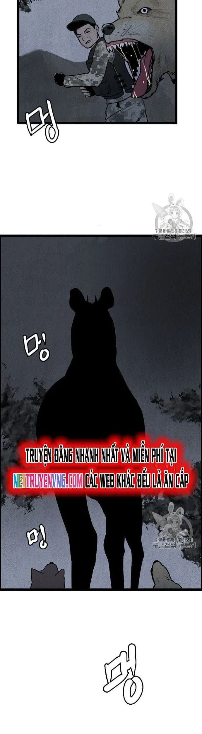 Truyện Tranh Tôi Nhặt Được Điện Thoại Từ Thế Giới Khác trang 9