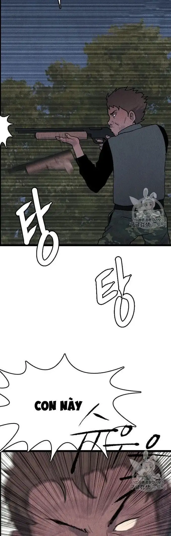 Truyện Tranh Tôi Nhặt Được Điện Thoại Từ Thế Giới Khác trang 9