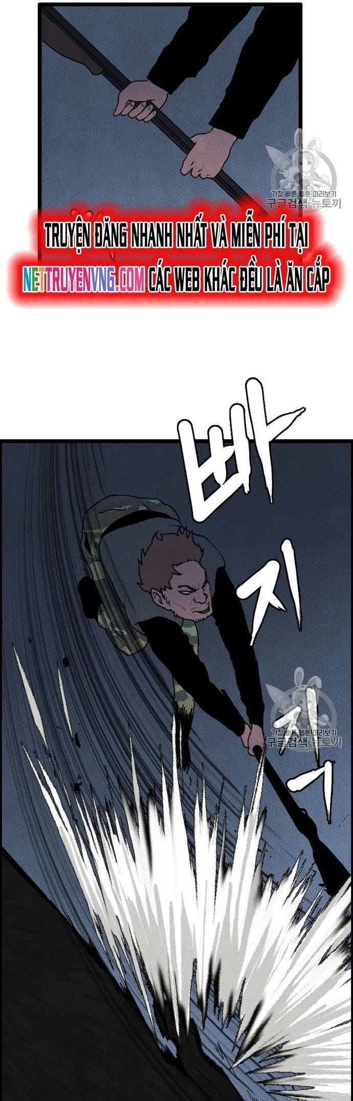 Truyện Tranh Tôi Nhặt Được Điện Thoại Từ Thế Giới Khác trang 9