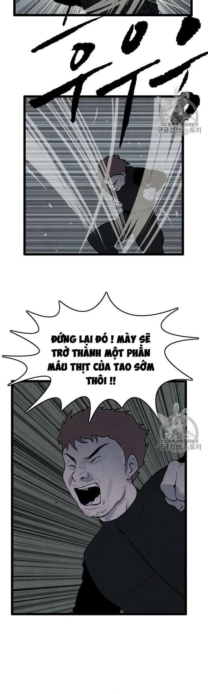 Truyện Tranh Tôi Nhặt Được Điện Thoại Từ Thế Giới Khác trang 9