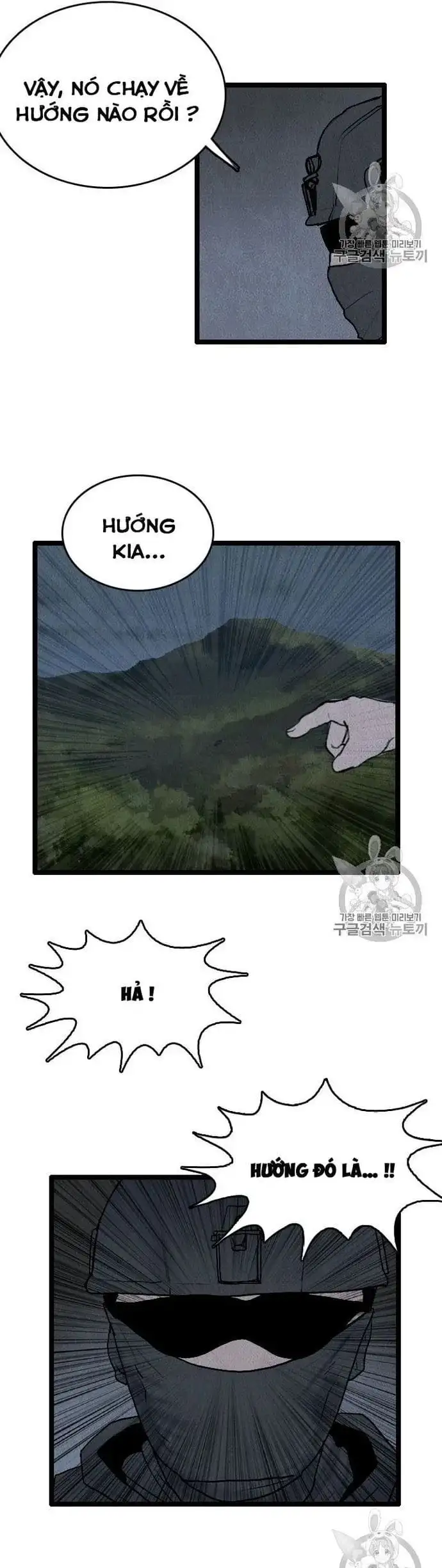 Truyện Tranh Tôi Nhặt Được Điện Thoại Từ Thế Giới Khác trang 9