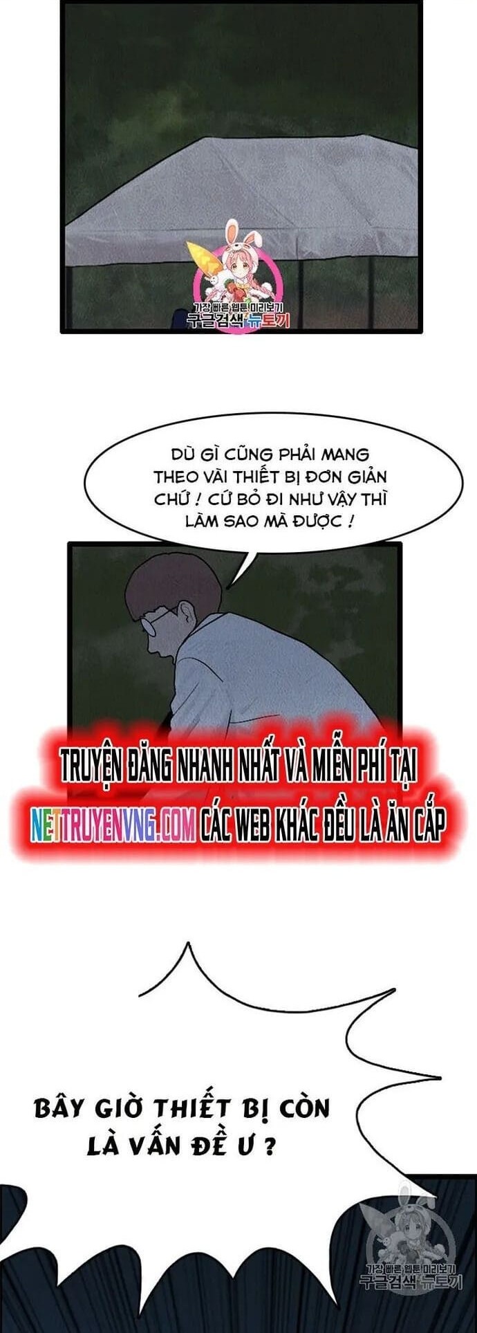 Truyện Tranh Tôi Nhặt Được Điện Thoại Từ Thế Giới Khác trang 9