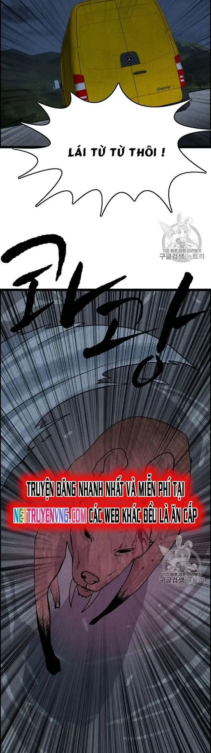 Truyện Tranh Tôi Nhặt Được Điện Thoại Từ Thế Giới Khác trang 9